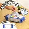 LEC Gekochi-kun, Easy to Use Dish Towels, Non-woven Fabric (60