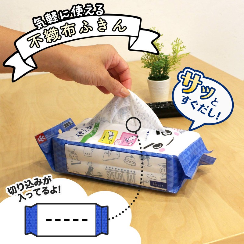 LEC Gekochi-kun, Easy to Use Dish Towels, Non-woven Fabric (60