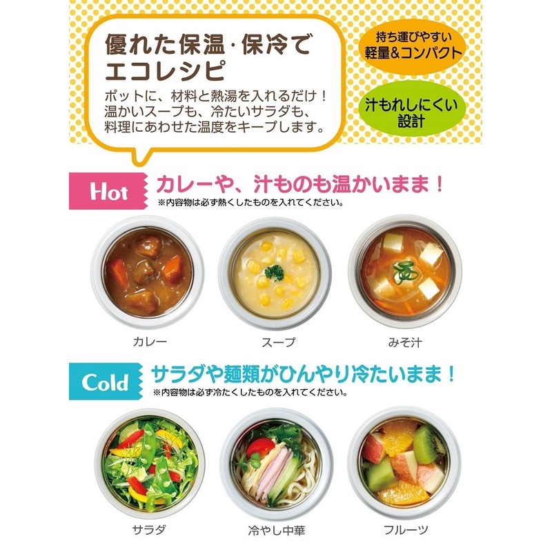 Retro French Thermal, Black