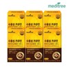 Meditree Water-soluble Curcumin Bioperine 6 boxes (360 tablets) 12-month supply / 메디트리 수용성 커큐민 바이오페린 6박스 (360정) 12개월분