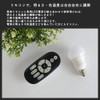 Joint Lighting LED Bulb, E17, 40w Shape, Dimmable, Toned (GT-B-5W-CT-2),
