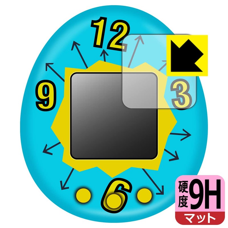 PDA Workshop Chara Timer Compatible with Tamagotchi 9H High Hardness