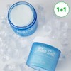 1+1 Lansray sebum, dead skin cell removal blue salt mildly