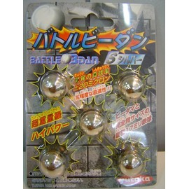 バトルビーダン Sシルバー