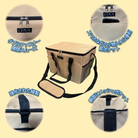 Soft Cooler Box (Green, M)