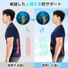 悠介楽 腰痛ベルト コルセット【人体工学設計】腰サポーター ガードナーベルト ハード固定サポート 通気性メッシュ構造 蒸れない 四季を通じて使用可能，樹脂キールの無料交換 使用シナリオを自由に切り替える 男女兼用