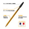 Bic Japan BIC CST-OF08BLKP10 Oil Based Ballpoint Pen, Orange, Crystal,