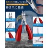 Tisojpod 爪切り ニッパー 巻き爪 厚い爪 陥入爪 硬い爪に適用 ニッパー つめきり 切れ味