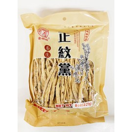 Dried Codonopsis Pilosula Nannf(Dang Shen), Chinese Herbal Tea, 8 oz (221g) 正紋黨