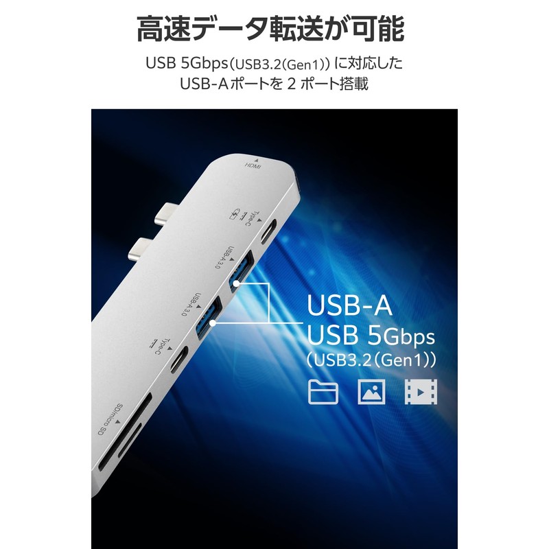 Elecom USB Type-C Hub Docking Station for MacBook, 7-in-2, PD