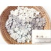 PLflower Set of 50 Tiny Flower Mixed Tone Gray Embellishment