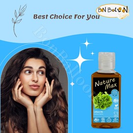 Nature Max Lettuce Oil Natural Undiluted Pure For Hair & Skin Care & Food Cold Pressed Egyptian Egypt Arab Arabic Herbal Herb Herbs Kosher Halal (1 Pack = 3.38 oz / 100 ml) زيت الخس