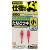 Owner 81045 Tanagouki Small