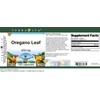 Oregano Leaf - 450 mg (100 Capsules, ZIN: 511673)