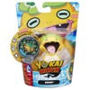 Hasbro European Trading B.V. B5937EQ0 - Yo-Kai Watch und Medaille