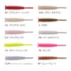 Berkley Gulp! Saltwater Sand Sardine 1.8" Bloody Red