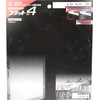 SK11 Flat 4 Blade for Circular Saws, Extruding Polystyrene Foam,