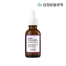 Kim Jeong-mun Aloe 김정문알로에 큐어 콜라겐 시너지 세럼 30g Kim Jung-moon Aloe Cure Collagen Synergy Serum 30g
