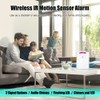 QISUO Multifunctional Driveway Alarm IR Motion Sensor Alarm Doorbell 1
