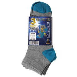 Otafuku Glove Socks (Round Toe Socks, Short Type, 3 Supports) S-846 Saxophone x Light Gray, 9.8 - 10.6 inches (25 - 27 cm), Set of 2 Pairs