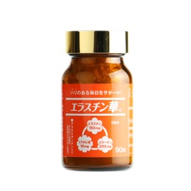エラスチン サプリメント エラスチン華　90粒