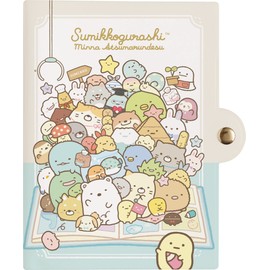 San-X Sumikko Gurashi KG06302 Mask Case