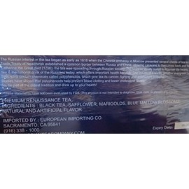 Tea Czar Nicolas II (Blue)