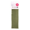 Kooshoo Organic Twist Headband - Olive Branch, 1 Pack