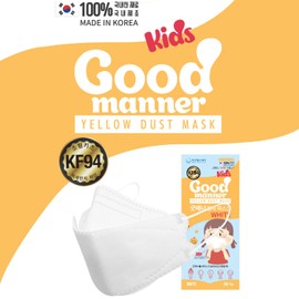 KF94 Kids Disposable Face Mask, White 50 Pack, Breathable Mask with Soft Ear Band for 4Y-12Y Boys and Girls - Good Manner
