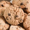 Green's Bakery Chocolate Chip Cookies, Kosher Treats - 12 oz.