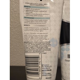 Olay Lot of 2 - Olay Regenerist Luminous Brightening Cream Cleanser, 5 fl oz