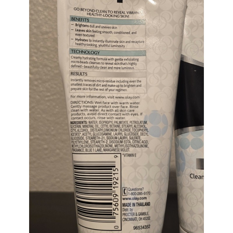 Olay Lot of 2 - Olay Regenerist Luminous Brightening Cream