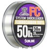 SUNLINE Harris Saltimate System Shock Leader FC, 50 m, No.