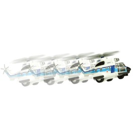 KB original pullback 海上保安庁 Helicopter Dumb, because