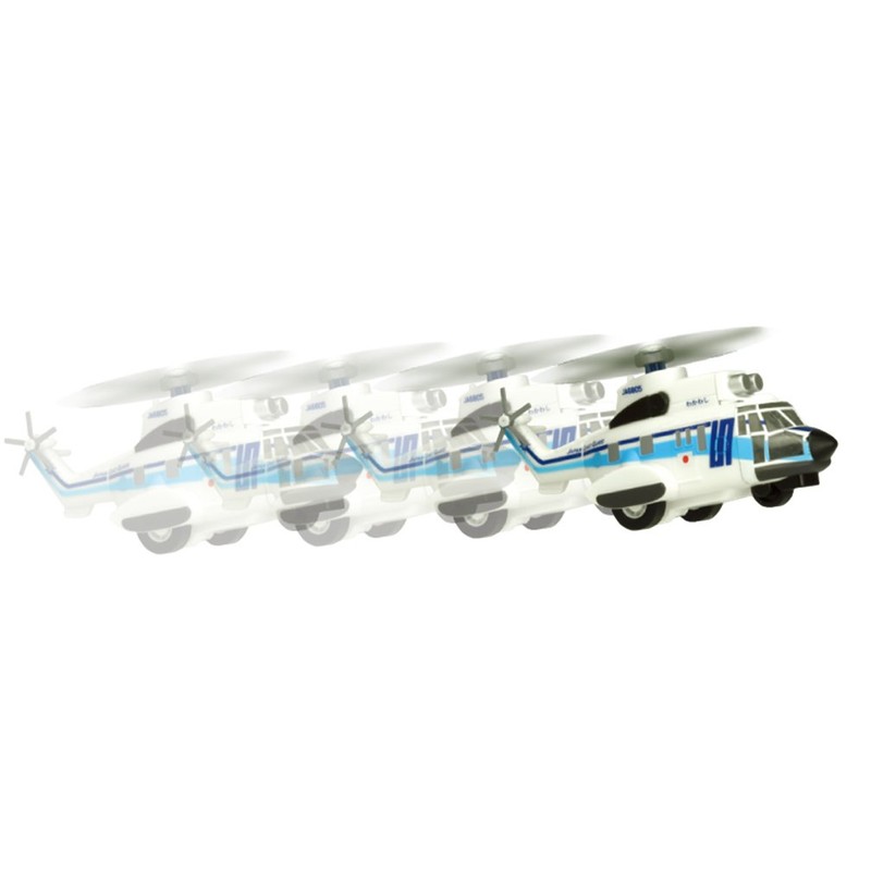 KB original pullback 海上保安庁 Helicopter Dumb, because