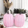 Artmag 8 Inch Large Artificial Pumpkins, 2PCS Big Pink Pumpkins