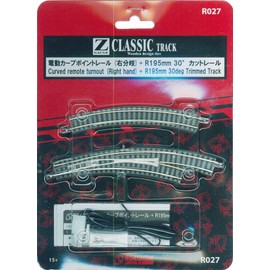 Ragnarok Han Z gauge R027 Electric ka-bupointore-ru Right Bifurcation