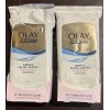Olay Cleanse Rose Water Gentle Facial Cloths Lift & Lock