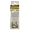 Star Denki Manufacturing (SUZUKID) Plasma Torch Guide Ring P-787