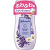 Johnson Body Care Dreamy Skin Aroma Lotion