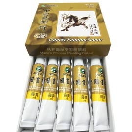 Marie's Big Size Chinese Painting Color Tubes Watercolor Drawing 12ml5pcs No. 218 Gamboge
