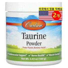Deva Taurine 3200mg Powder Taurine, 2 packs, 100g / Deva 타우린 3200mg 파우더 Taurine, 2개, 100g
