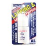 Naniwa WA220 Wrapping Powder