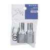 三栄 Faucet [Sanei] faucet parts Eccentric Tube Adapter [PT82 – 1S – 13] [Faucet