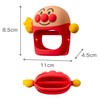 Agatsuma (Agatsuma) Anpanman (For ages 3 months and up)