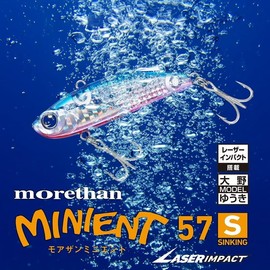 DAIWA 57S-LI LI Happy Lemon with Laser Impact