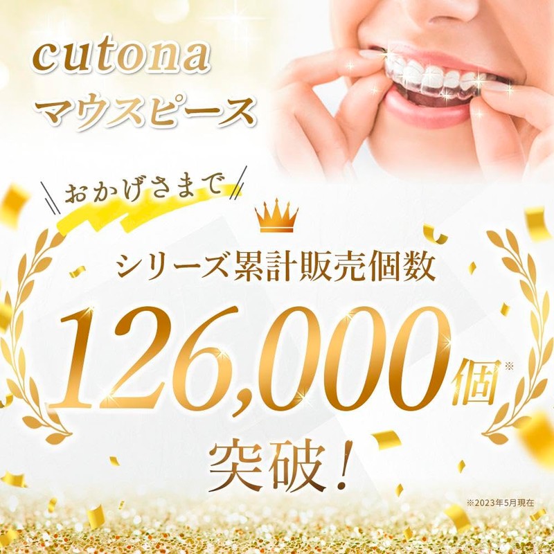 Cutona Mouthpiece (Supervised by a Dentist), Bruxism, Teeth, Oral Care,