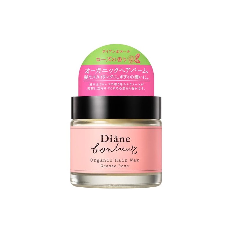 Diane Bonheur Organic Hair Balm, 100% Natural Ingredients, Grass Rose