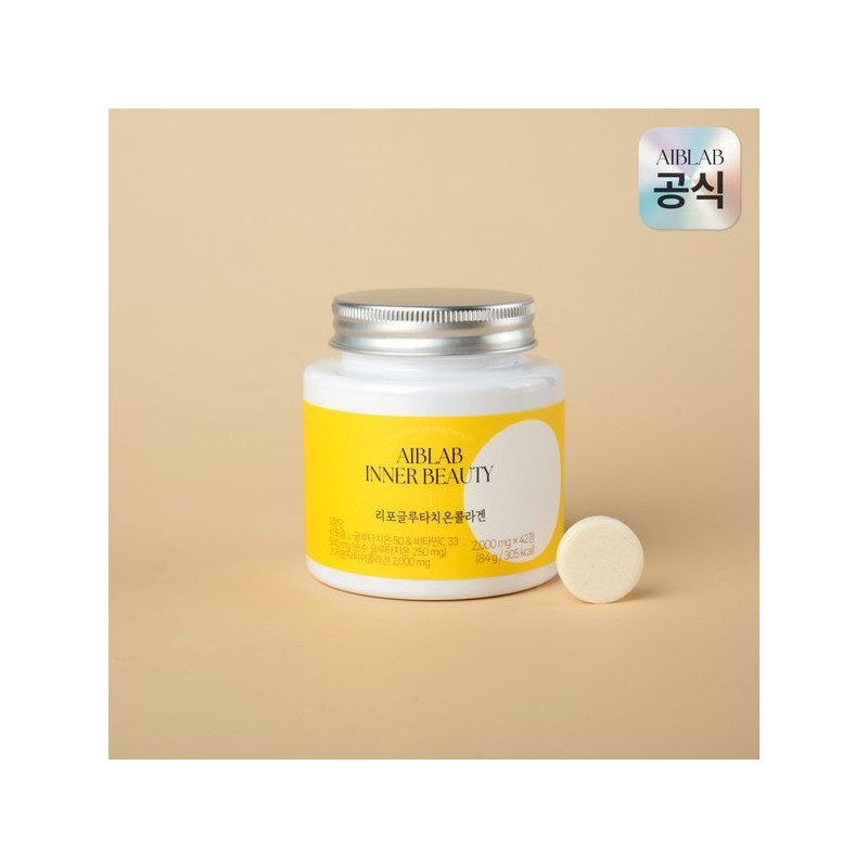 (에이브랩)리포 글루타치온 콜라겐 42정 / 고함량 글루타치온 콜라겐 비타민C 츄어블