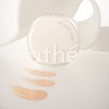 Ate Arte Pebble Skin Fitting Cushion 3colors 14g SPF50+ PA+++